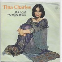 Single7  Tina Charles --  Makin all the right moves