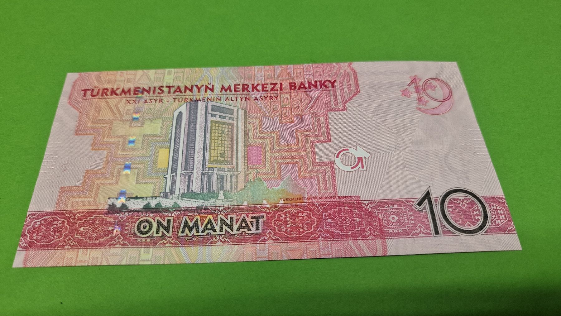 Banconote: 10 Manat Turkmenistan 2020  – Nuovo e nell'imballaggio originale da Herisau venduto da Antiques.AR 1