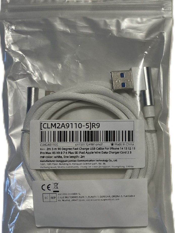 Kabel: USB Kabel A - lightning beidseitig Winkelstecker 90° – Neu und originalverpackt aus lyssach von Fisch40