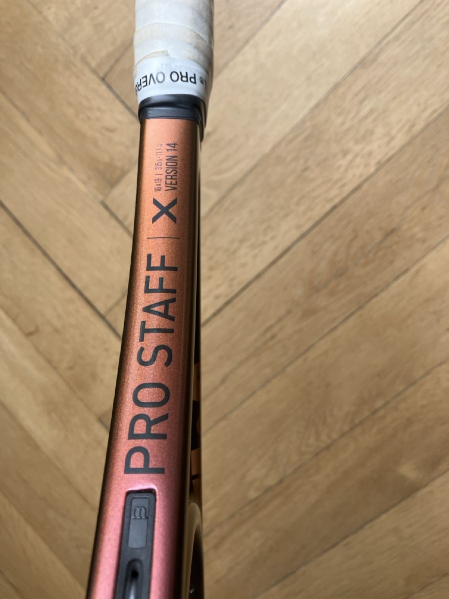 Pro Staff Racchette: Wilson Tennisracket Pro Staff – Usato da Basel venduto da ronny_huse 1