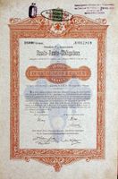Oesterreichische Staats-Rente-Obligation, Wien - 1893
