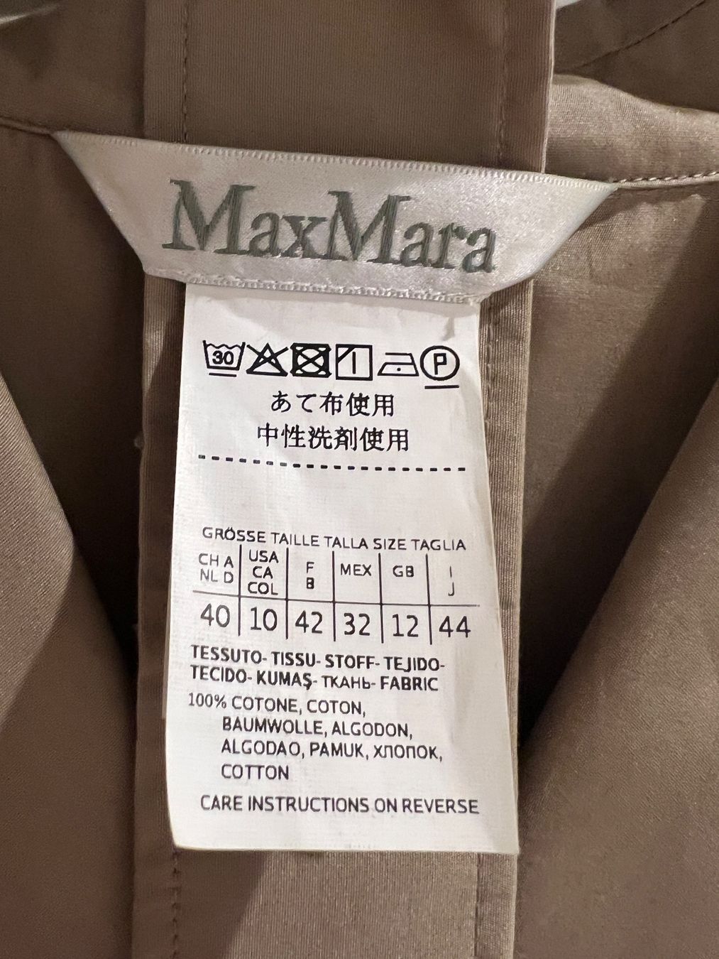 Max Mara Vestiti: Kleid Max Mara Gr. 40 NEU und ungetragen – Nuovo (secondo la descrizione) da schaan venduto da Ak9jg8 2