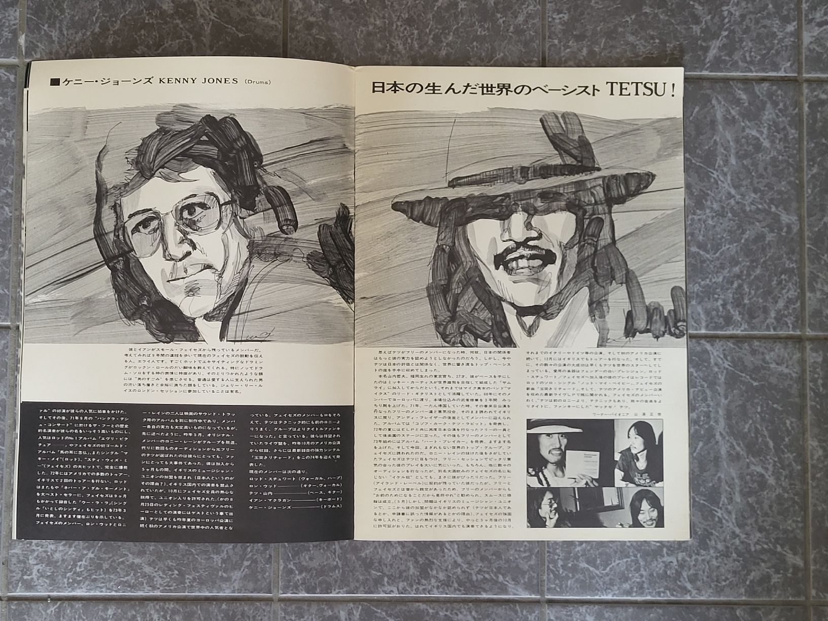 Riviste & Magazine: Rod Stewart & The Faces Japan Tour Programm 1974 – Usato da Allschwil venduto da Uhrenbinz 4