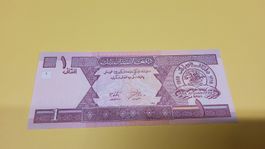 Afghanistan 1 Afghani 1993 Banknote / Schein
