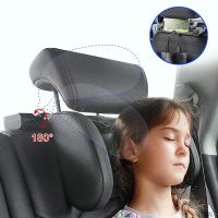 🎯NEU Auto Nackenkissen Kissen Schlafkissen