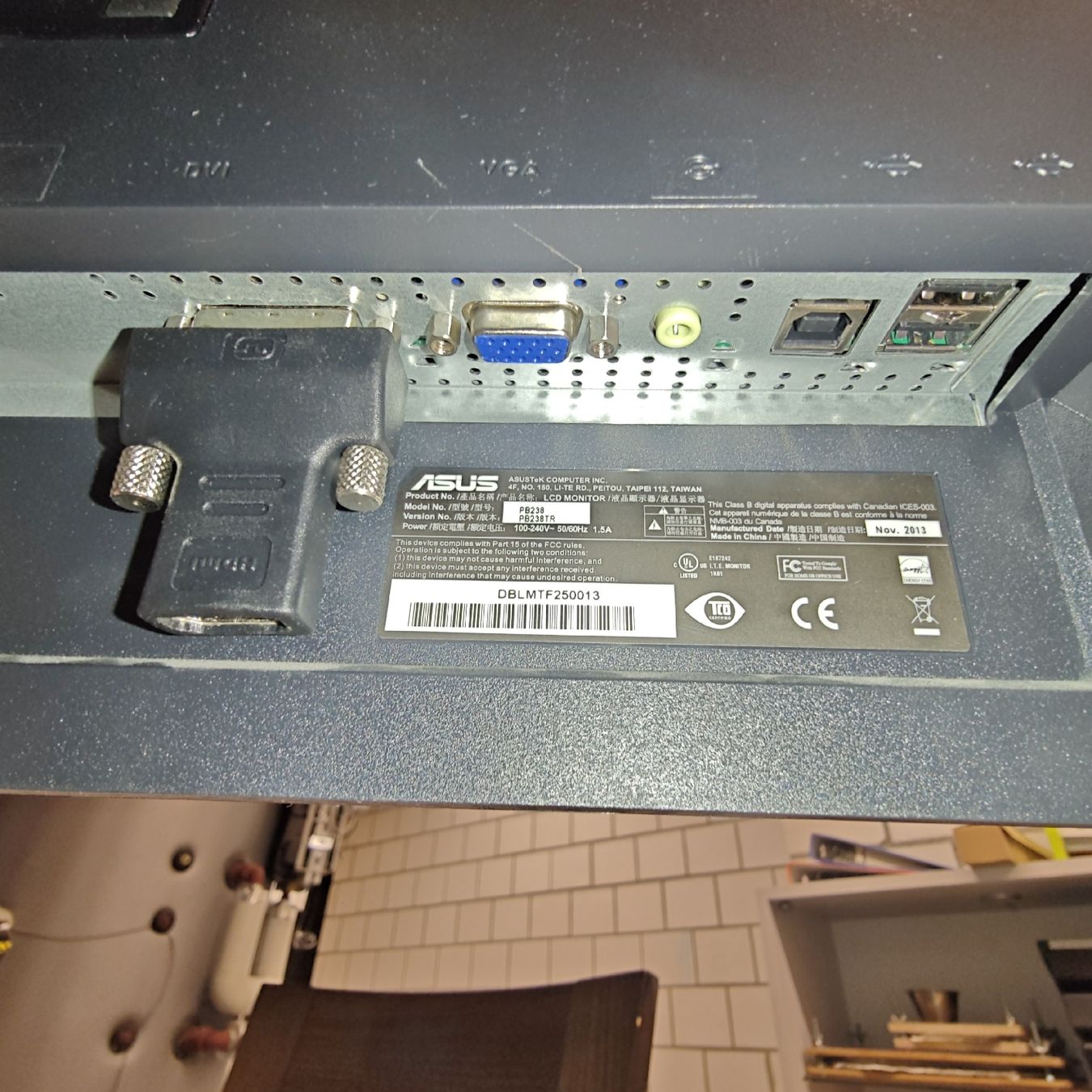 Ecrans: Asus Monitor 23" – D'occasion à Radelfingen b. Aarberg par gab_g96t 2