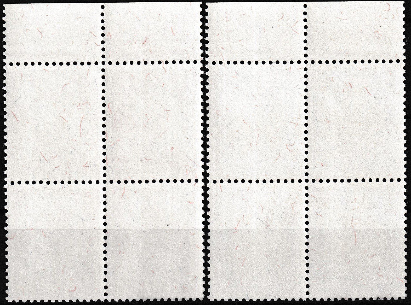 Tutti i francobolli: 1960, J183-187 im Viererblock ** postfrisch, Kat: 28.-+ – Usato da Sursee venduto da Luzernerraute 4