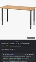 IKEA Anfallare / Olov Desk Schreibtisch 