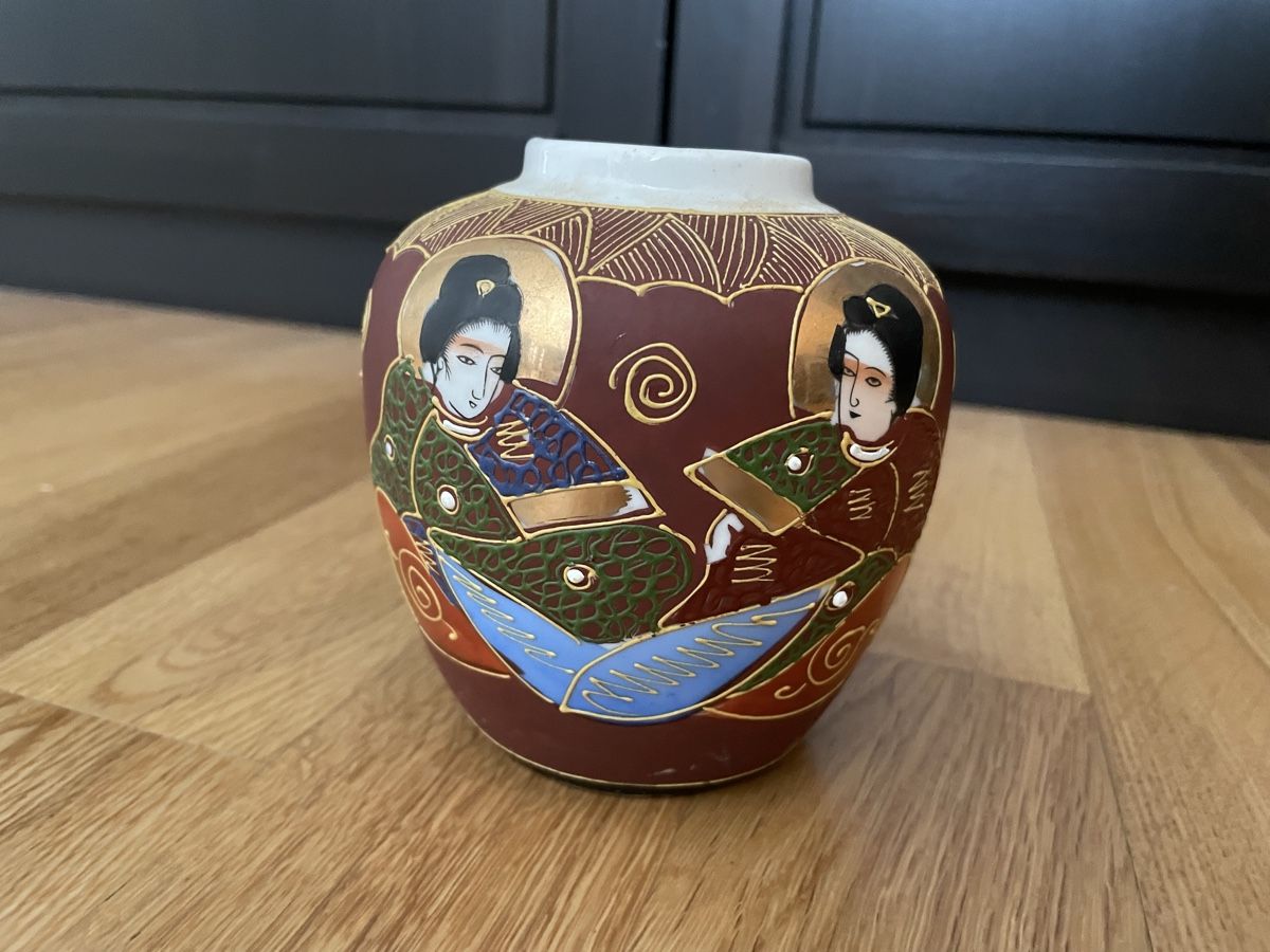 Vasen & Gefässe: Japanische Vintage Vase – Gebraucht aus Basel von Mrs_Bee 2