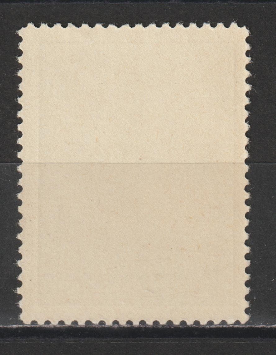 Alle Briefmarken: Artillerie Nr. 75/1 ** – Gebraucht aus Siebnen von Fstaehli 1