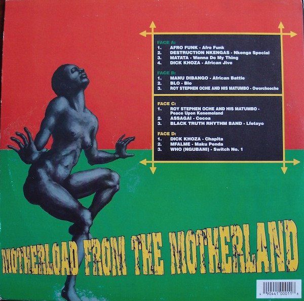 Vinyles: Various - Afro Funk Explosion (2xLP, Comp, Unofficial) – D'occasion à Burg AG par ..machine_rec.. 1