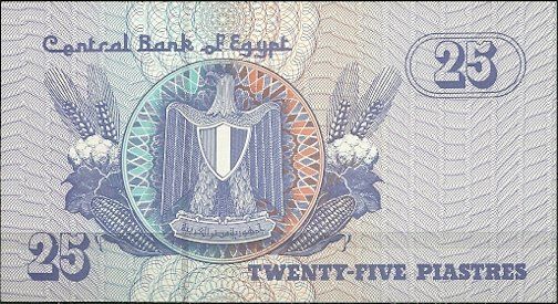 Banknoten: AEGYPTEN - 25 PIASTRES 2004 - UNZ. – Neu (gemäss Beschreibung) aus Tobel von fuertinero