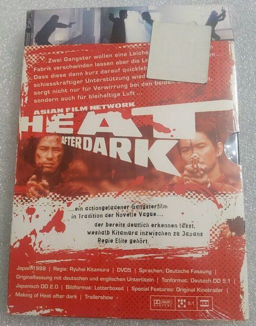 Heat After Dark (Japanischer Gangsterfilm)  >De & Jap< ©1998 2