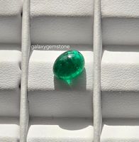 Zambian Emerald Oval Cabochon 1.84ct Hand-polished