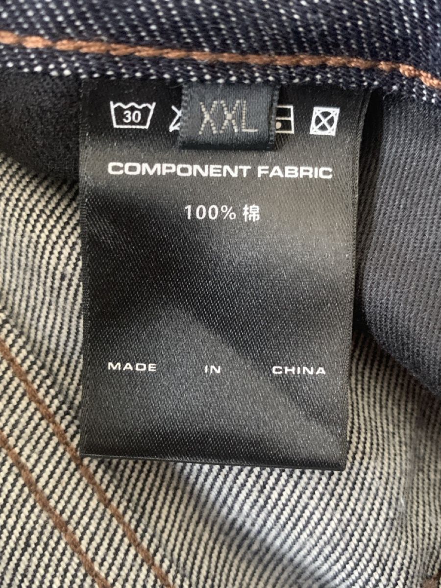 Jeans: Baggy Jeans, Peoplesense, dunkelblau, – Neu (gemäss Beschreibung) aus Balzers von Gigga7 4