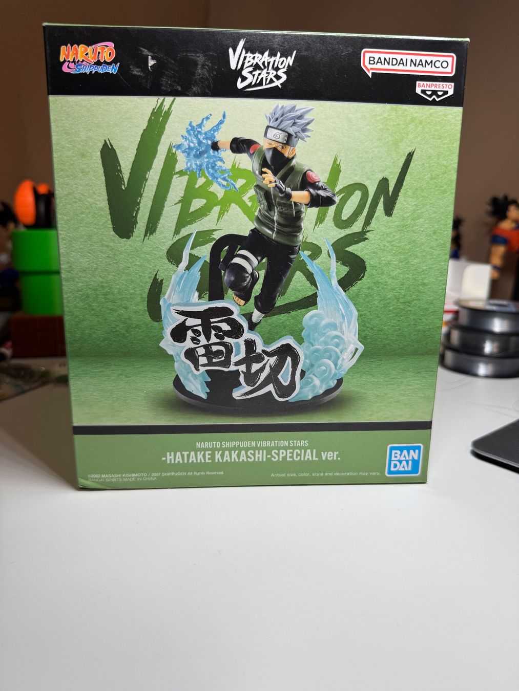 Bandai Statuette: Naruto Figur Original Bandai – Nuovo e nell'imballaggio originale da Ermenswil venduto da Jadejupiter 1