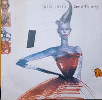 Jones Grace: Love Is The Drug 7"
