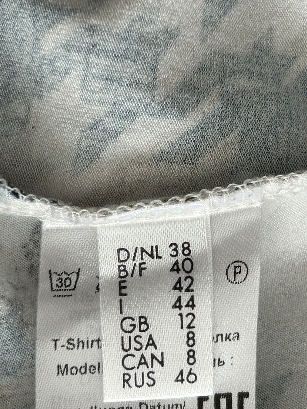 Rabe T-shirt: Druckshirt von Rabe Gr.38 – Usato da Horn venduto da Resvi 3
