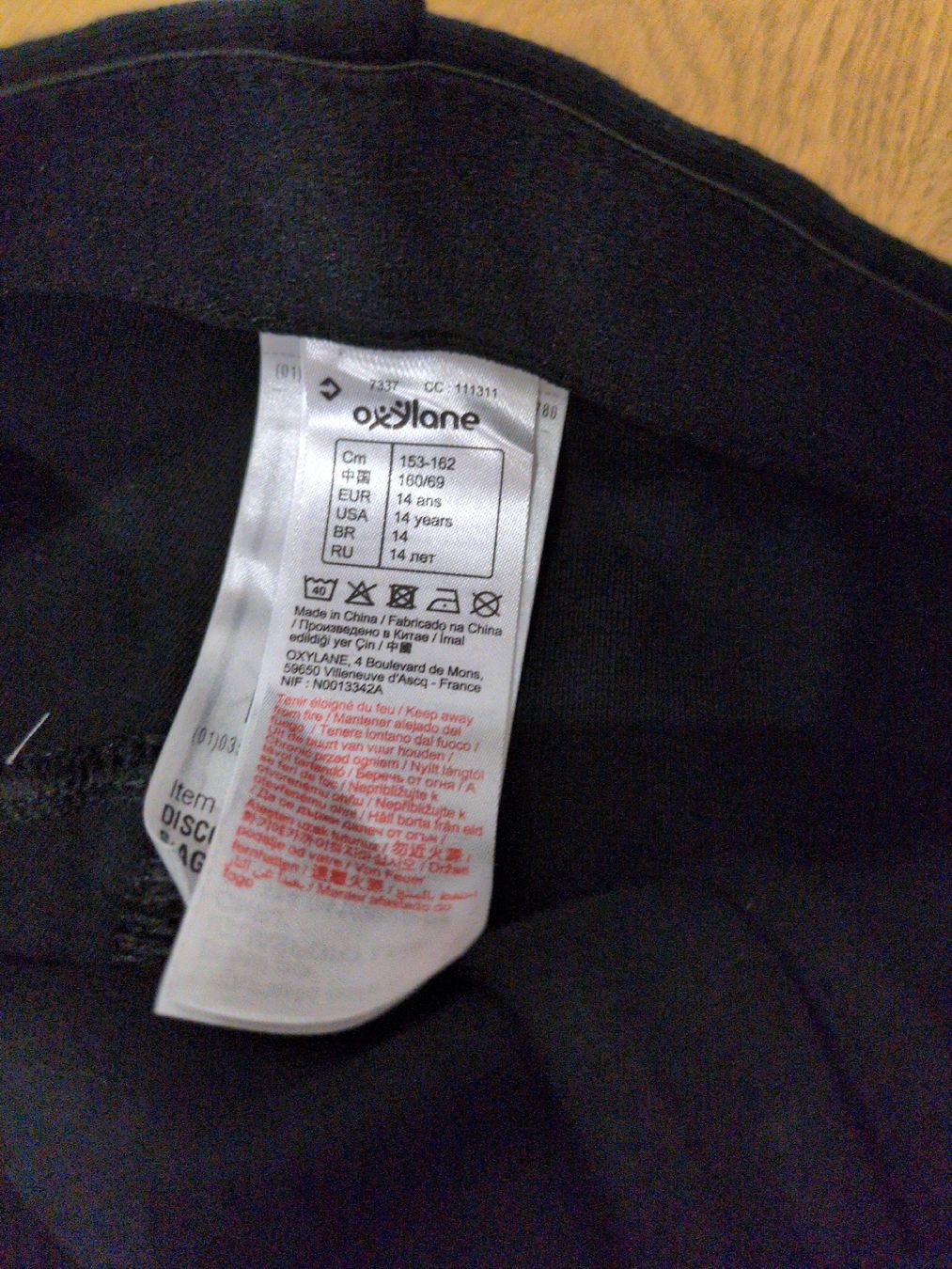 Decathlon Hosen: Fouganza Discovery Junior Riding Pants - Size 14 Years. – Gebraucht aus Cartigny von vai_f2gv 4