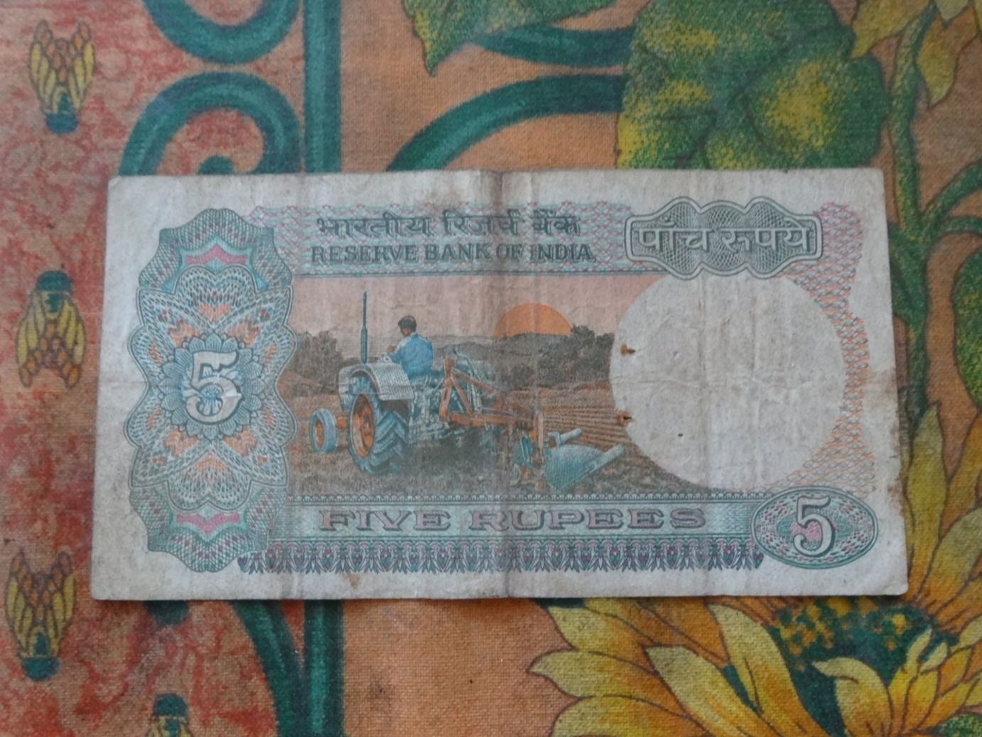 Banconote: INDE  5  Rupees   Billet – Usato da Romanel-sur-Lausanne venduto da Swift13 1
