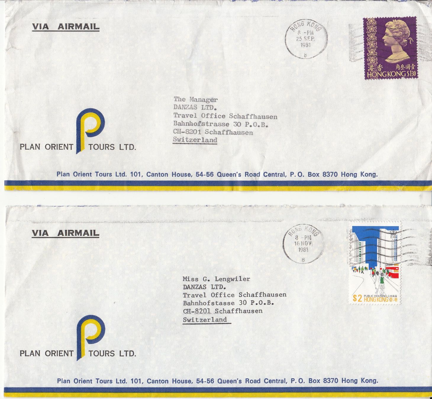 Tutti i francobolli: Hongkong,  8 Briefe 1980 - 1981 – Usato da Bürglen TG venduto da StampGraf 1