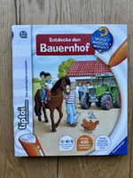 Entdecke den Bauernhof tiptoi neu!