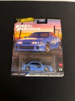 Hot Wheels Premium: Custom Acura Integra Sedan GSR