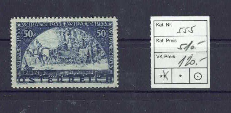 Tutti i francobolli: Oesterreich   Kat Nr. 555  / ** – Usato da untervaz venduto da Wingert