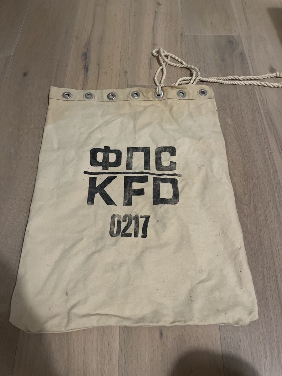 Taschen: Russischer Postsack aus Sowjetzeiten! – Gebraucht aus Malters von tom_9zjg 1