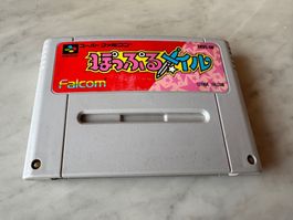POPFUL MAIL SPIEL FÜR SUPER FAMICOM