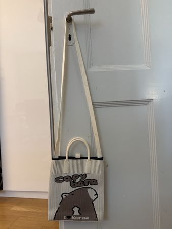 Cute Korean-Style "Cappy Bara" Knit Cross Bag - Spring!