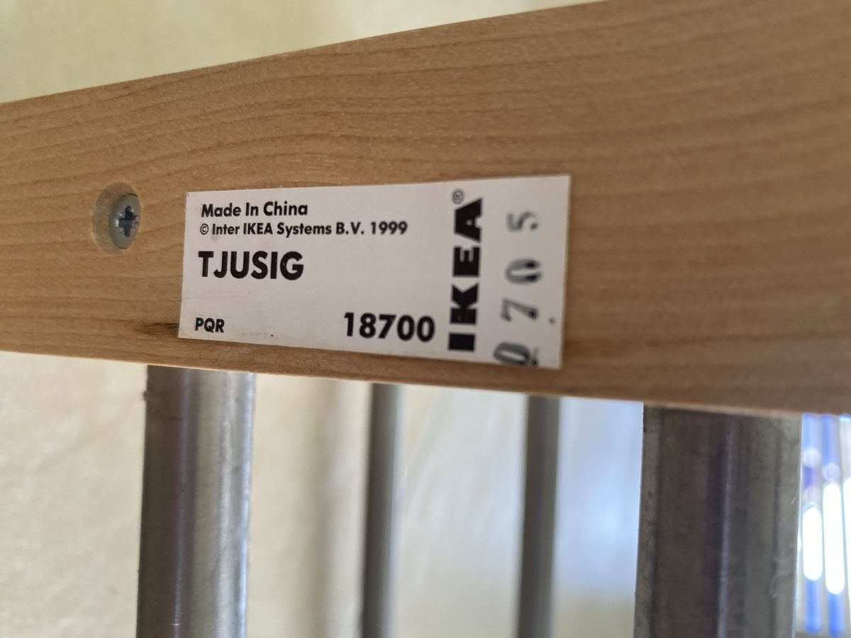 Allestimento di negozi e stand fieristici: Ikea Tjusig Schuhregal – Usato da Grasswil venduto da pp7830 2