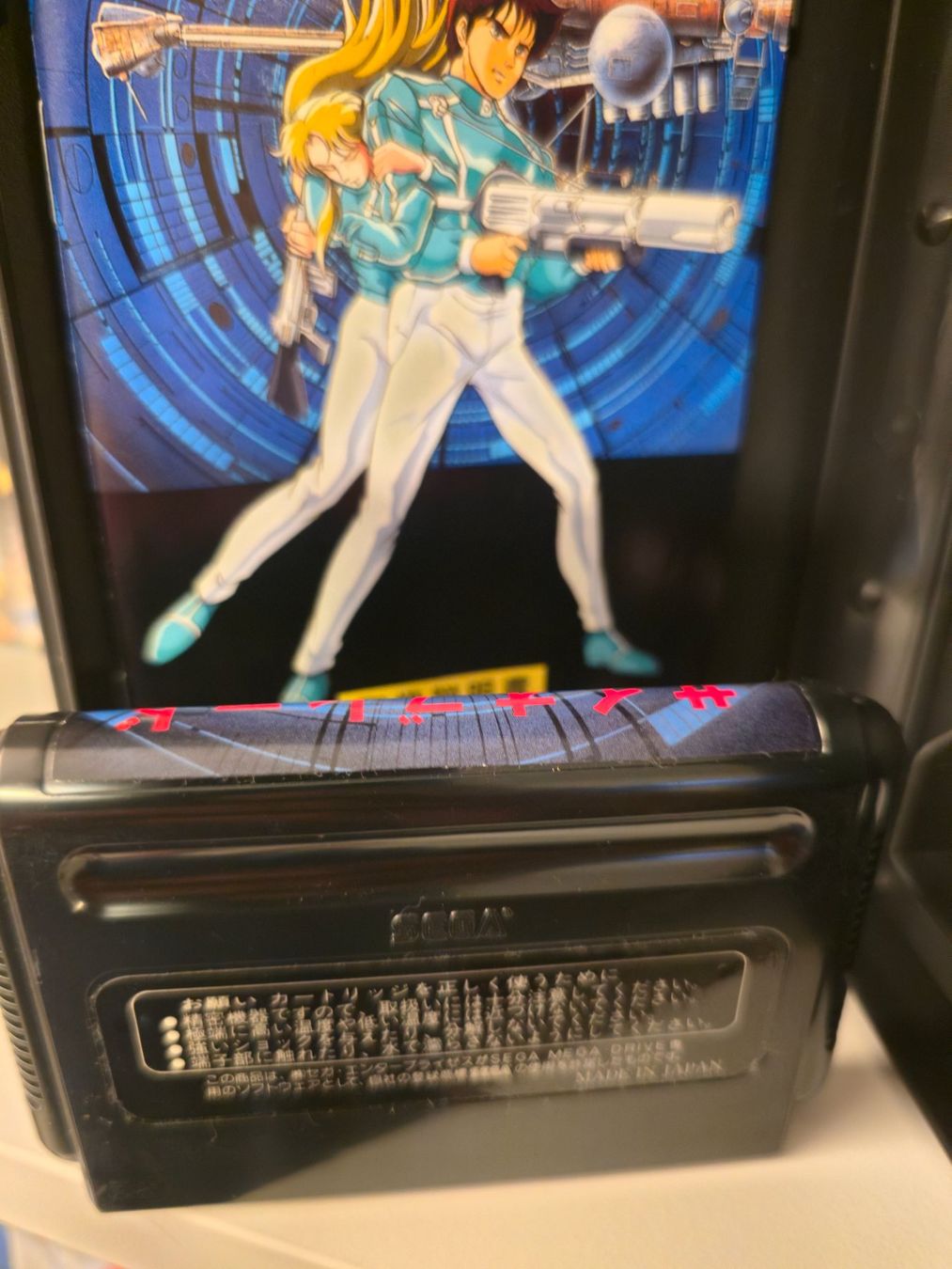 Sega Spiele: Psy-O-Blade - Jeu Sega Mega Drive - Japonais – Gebraucht aus Thonex von psxswiss2000 4