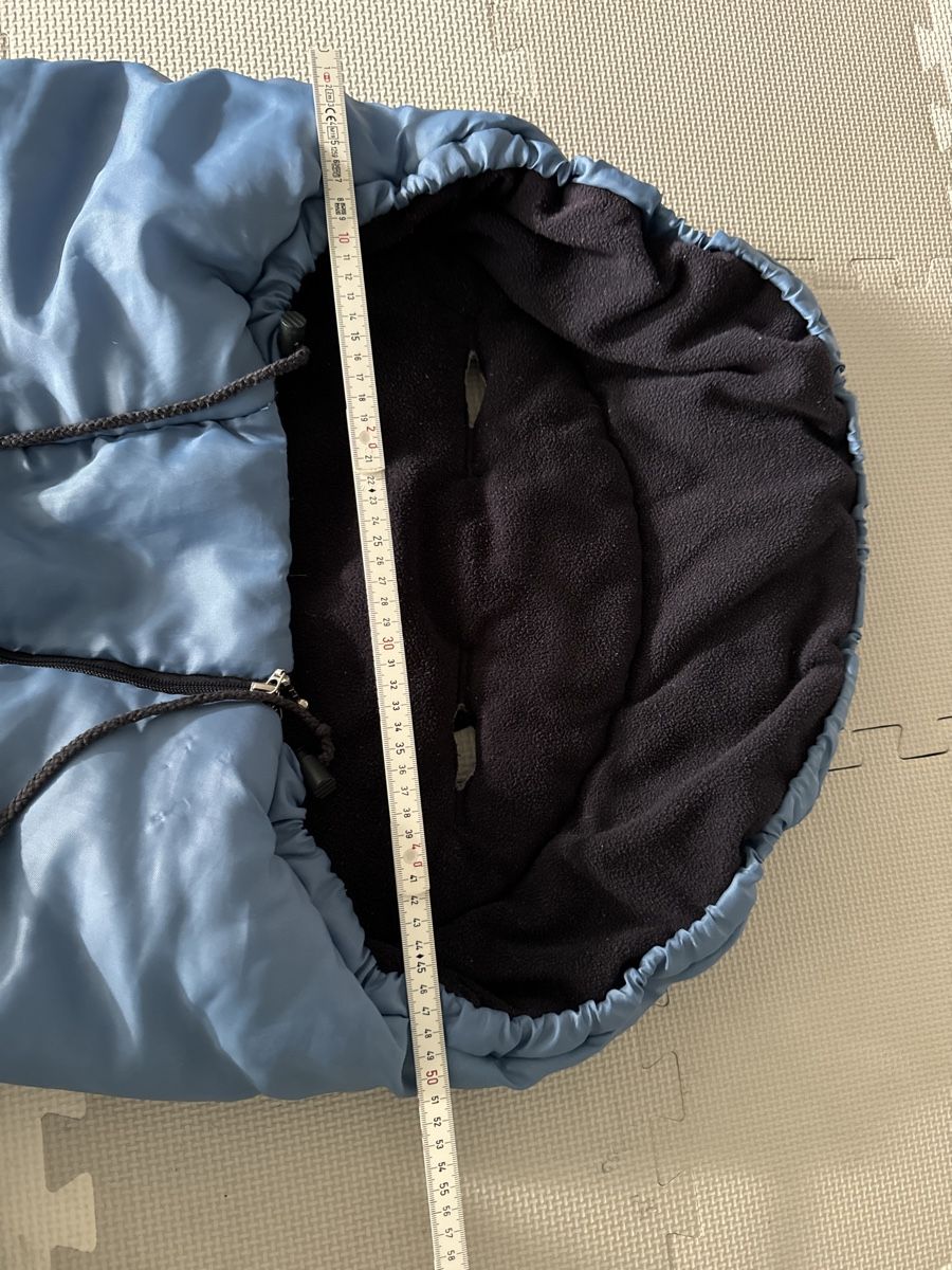 Odenwälder Sacchi a pelo: Winterfusssack Odenwälder BabyNest blau – Usato da Zürich venduto da Petrui 3