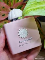 Original Amouage Blossom Love
