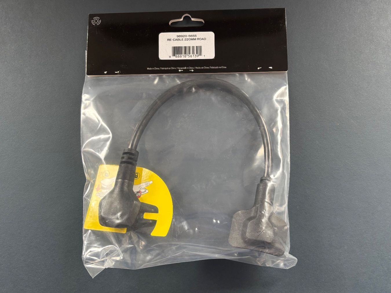 Specialized Ersatzteile: Range Extender Kabel Specialized 220mm – Neu und originalverpackt aus Wimmis von kazykazy 2