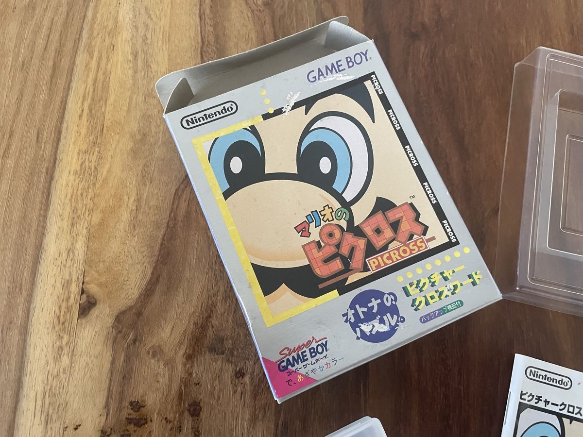 Nintendo Giochi: Nintendo Gameboy Mario Picross Japanische Version – Usato da Schliern b. Köniz venduto da 505SR2.0 1