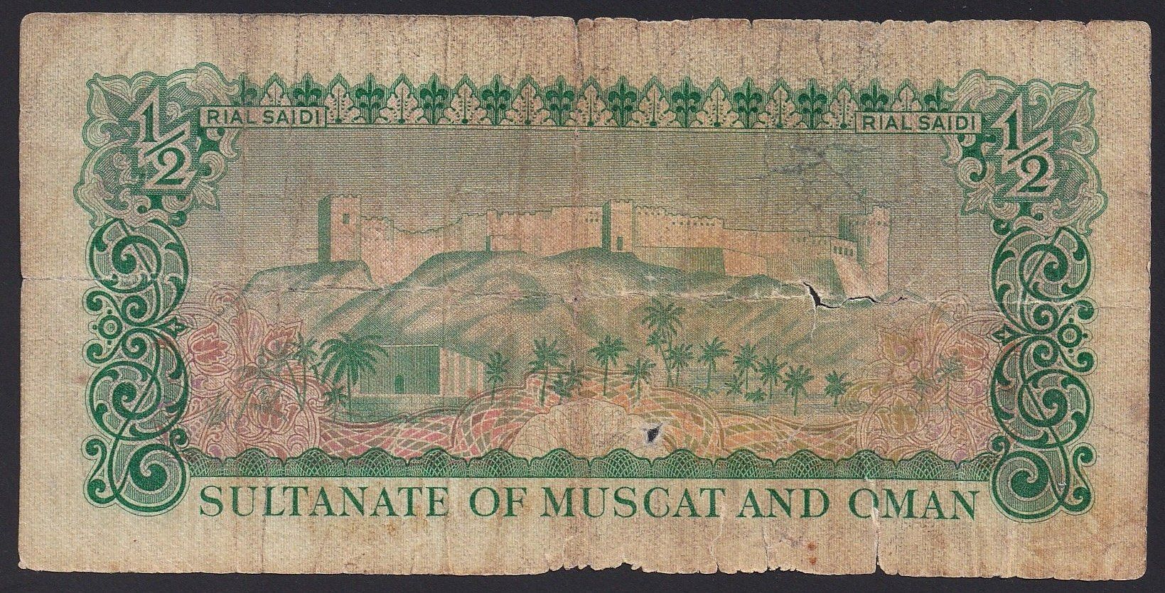 Billets de banque: Oman 1/2 Rial 1970 – D'occasion à Brugg AG par banknoten_muesli 1