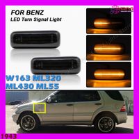 Mercedes Benz W163 ML320  Dynamic Signal licht E-Prüfz.