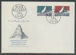 1965, FDC, Sondermarken Schweizer Alpen (Nr. 433–434)