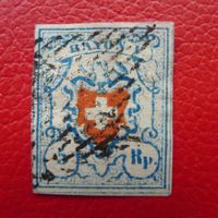 17II, T.24 A2-O mit Befund, Kat: 850.-+