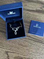 Swarovski Halskette 