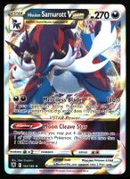 Hisuian Samurott VSTAR #102 Pokemon Astral Radiance