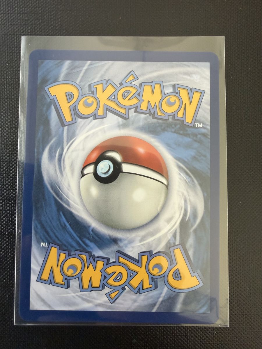 Pokémon Carte collezionabili: Piplup #042 MEP EN – Nuovo (secondo la descrizione) da Savigny venduto da Matgab94 1