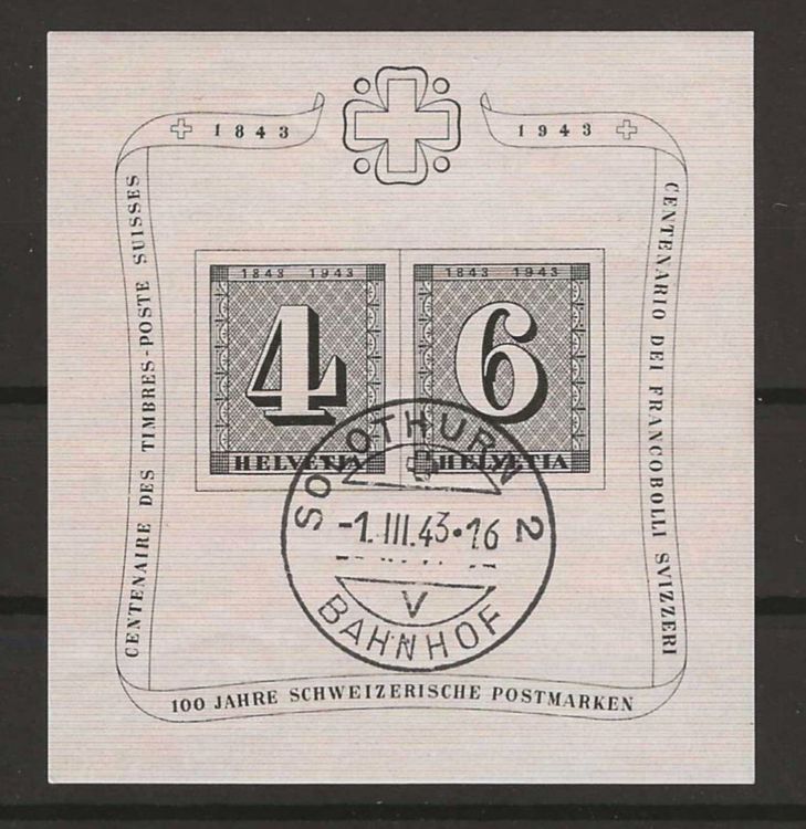 Alevar Soft-Notizblock – Schwarz/gelb, Gummiert, Format 14 X 9 Cm