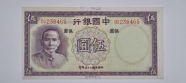 Chine 5 Yuan 1937 (P80) Ungefaltet