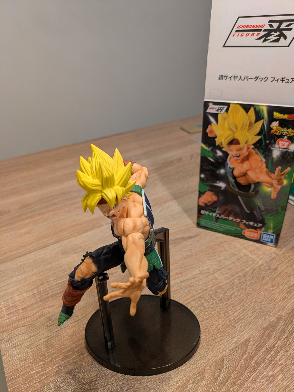 Bandai Figuren: Bardock Super Saiyan - Perfect Conditions – Neu und originalverpackt aus Losone von AlpineLayer 5