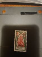 Rare timbre Fanon des Établissements français dans l'Inde!