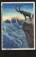 Bundesfeierkarte 1933 , Nr. 58 q , 15.Vlll.1933