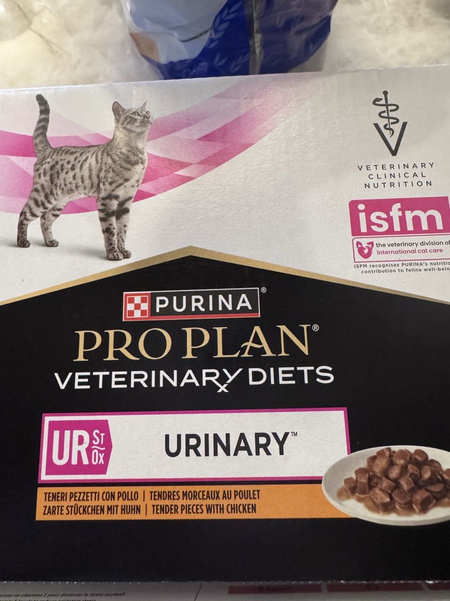 Mangimi: 20 sachets Purina urinary et diabetes – Nuovo e nell'imballaggio originale da Neuchâtel venduto da grisbleu